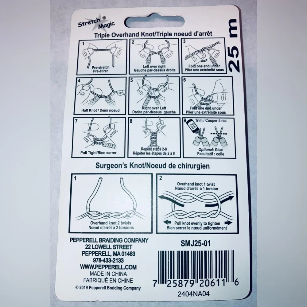 Stretch Magic Bead & Jewelry Cord - NEW!